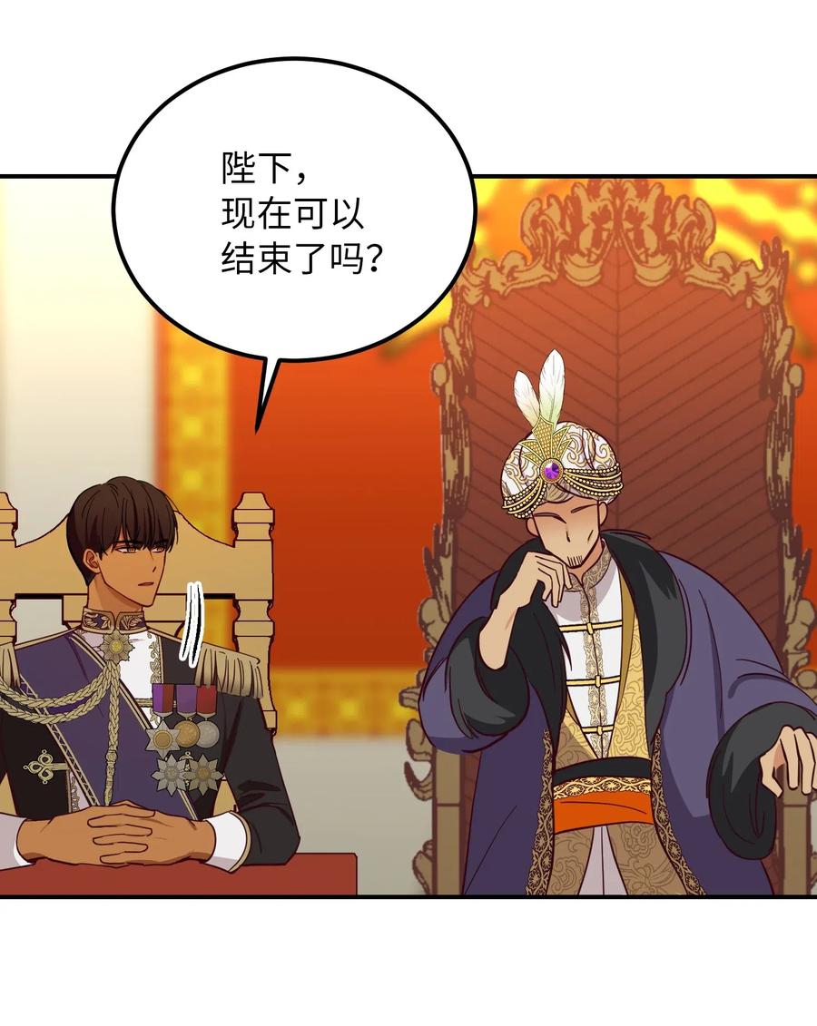 40 都是我的15