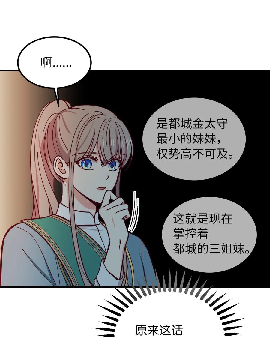 40 都是我的27