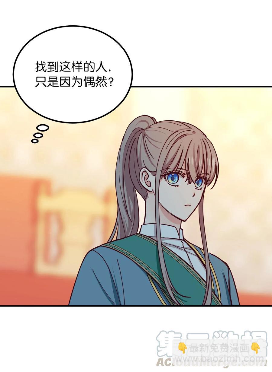 40 都是我的36