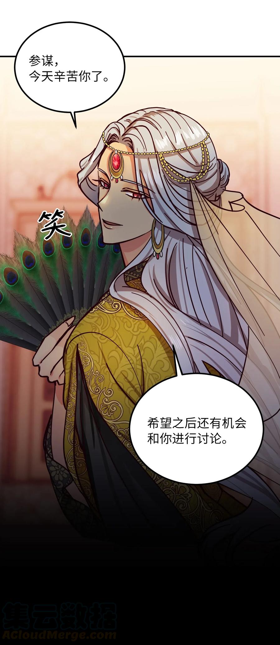 40 都是我的40