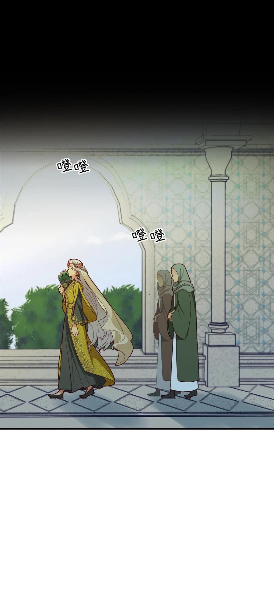 40 都是我的41