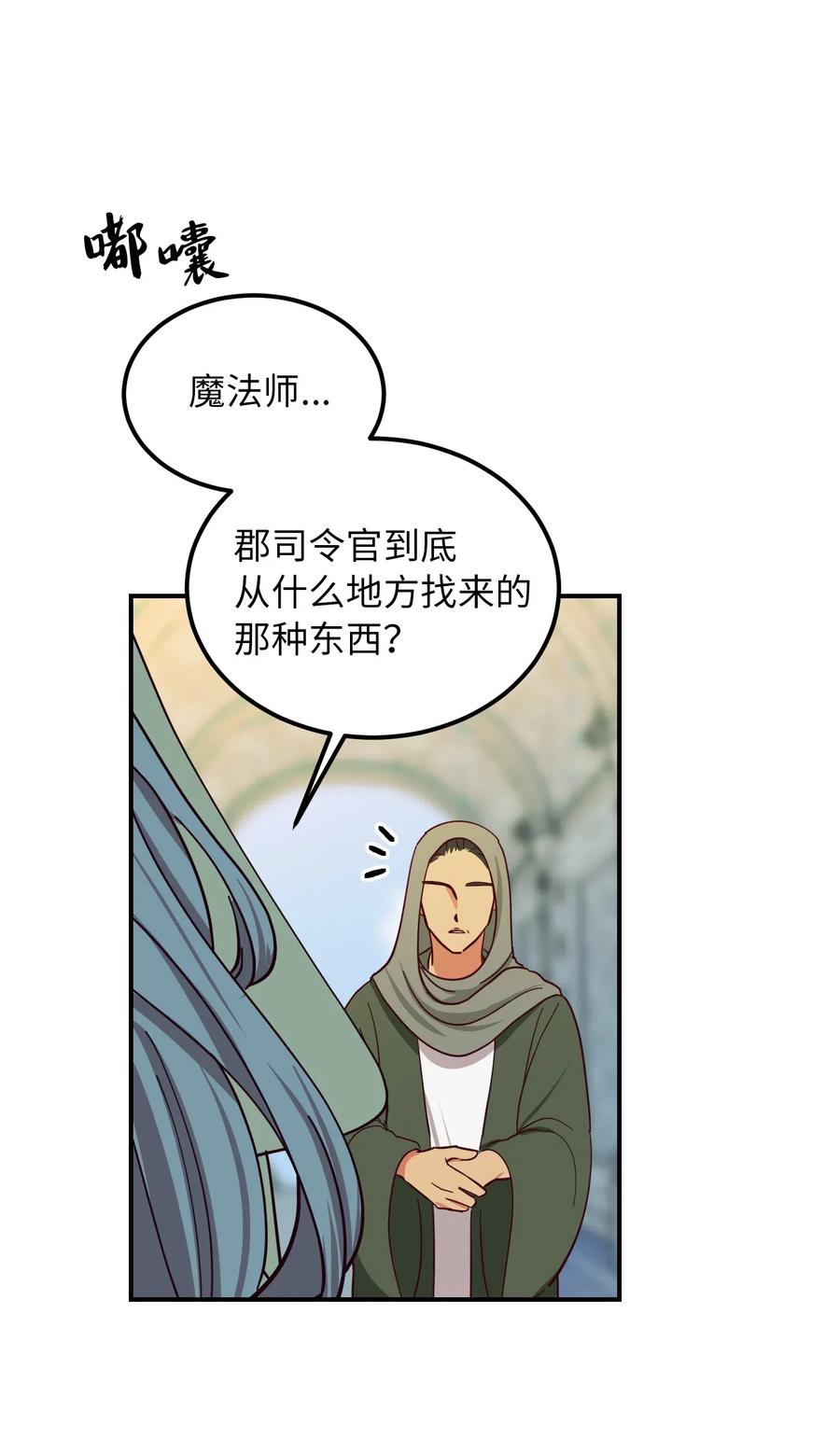 40 都是我的49