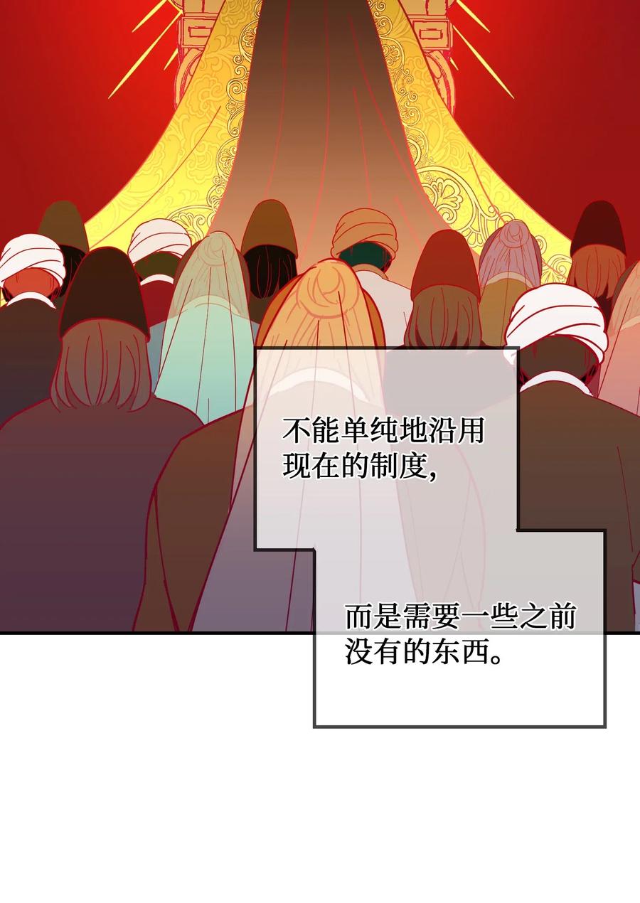 40 都是我的51