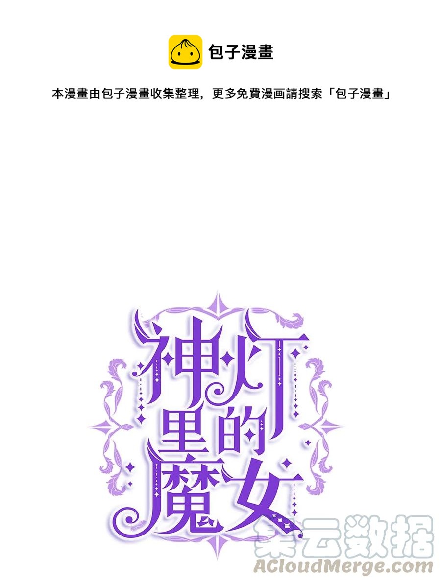 46 私密的空间0