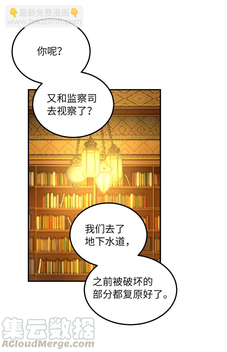 46 私密的空间12