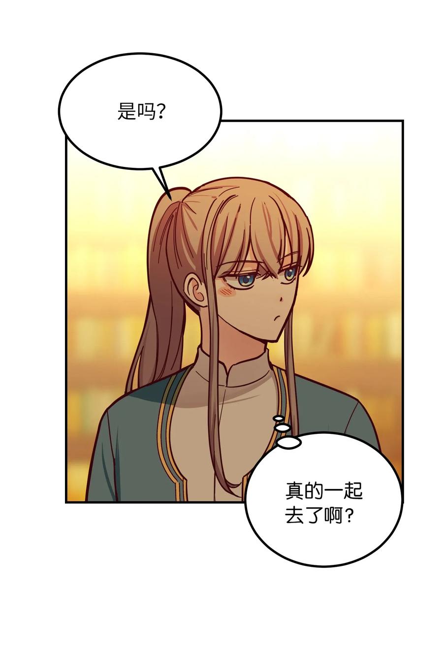 46 私密的空间13