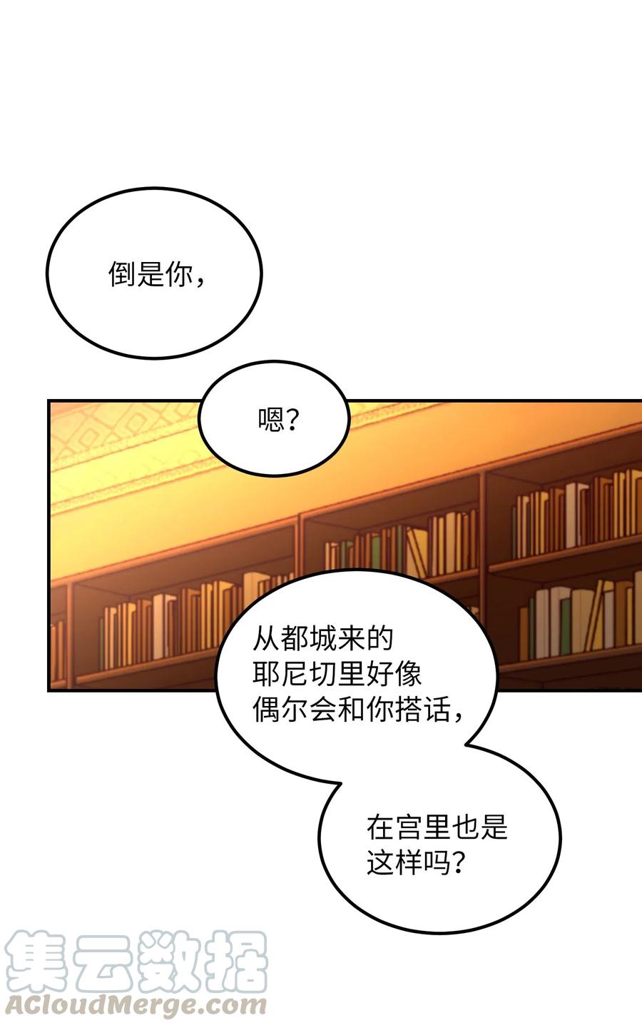 46 私密的空间18