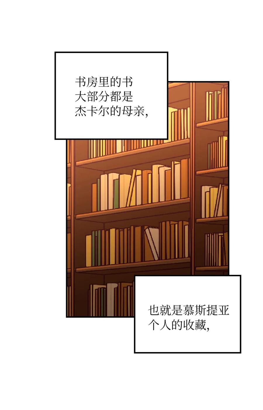 46 私密的空间2
