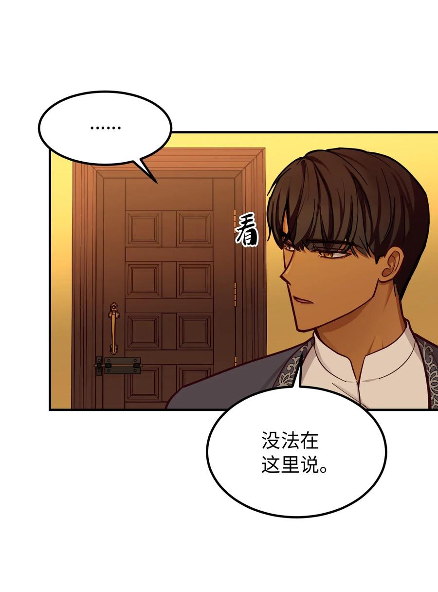 46 私密的空间29