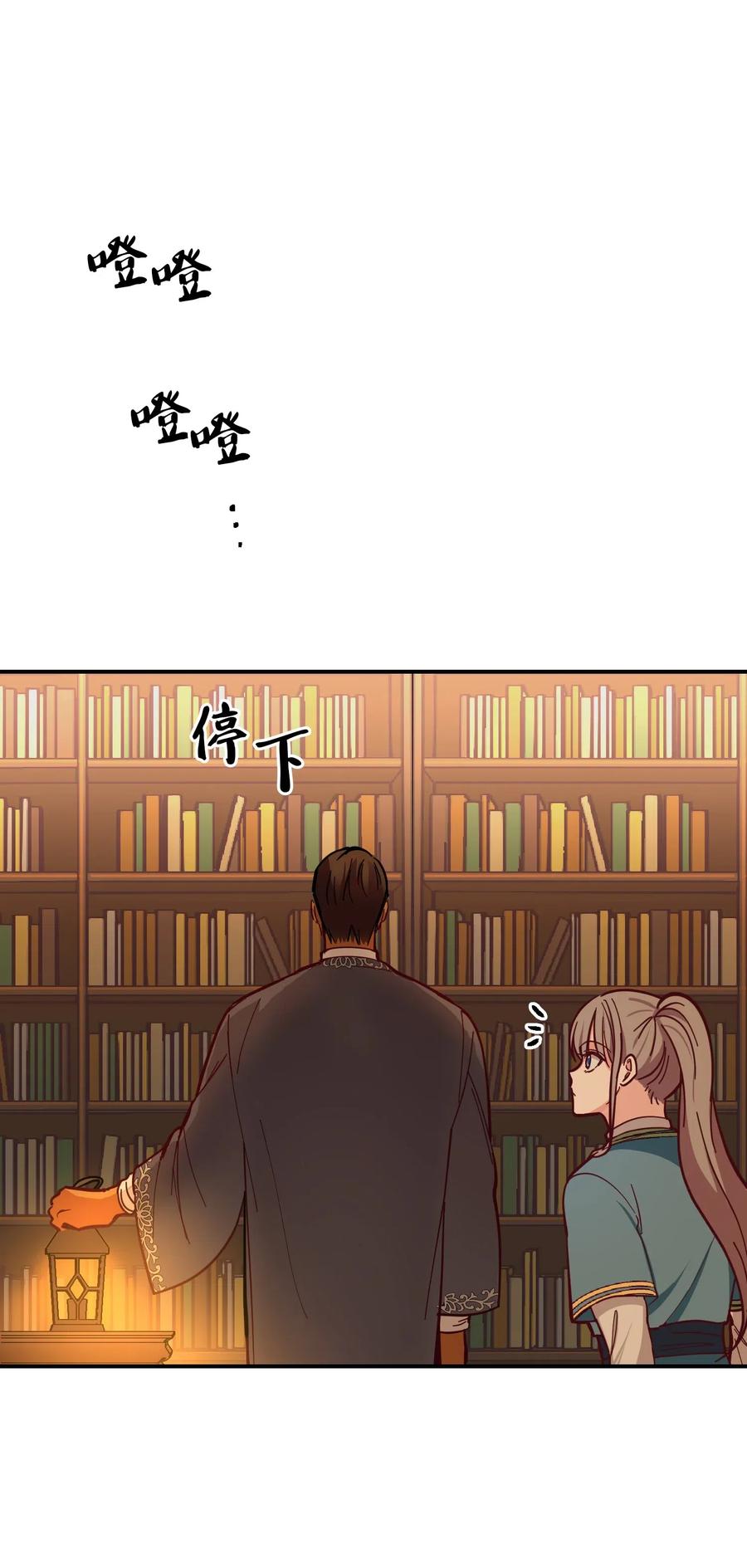 46 私密的空间31