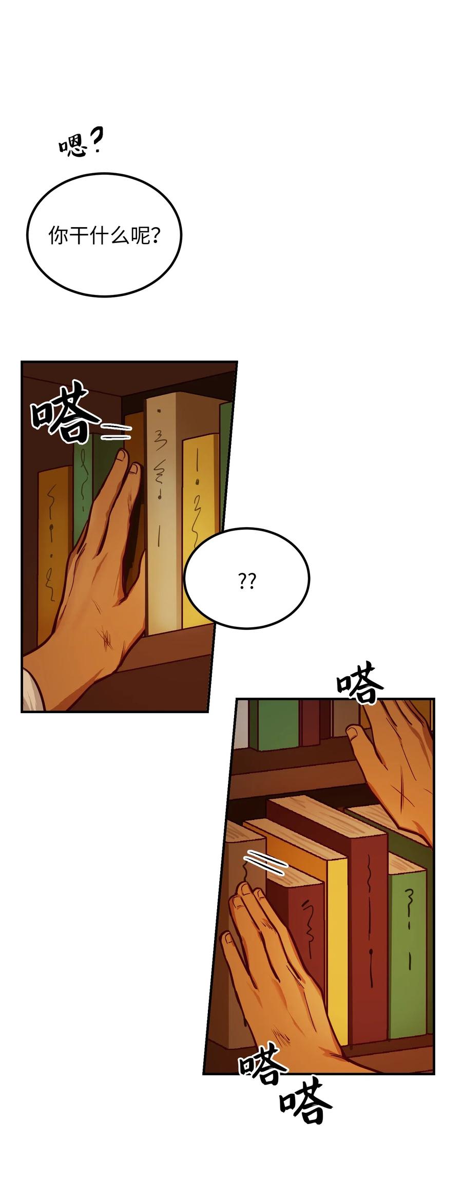 46 私密的空间32