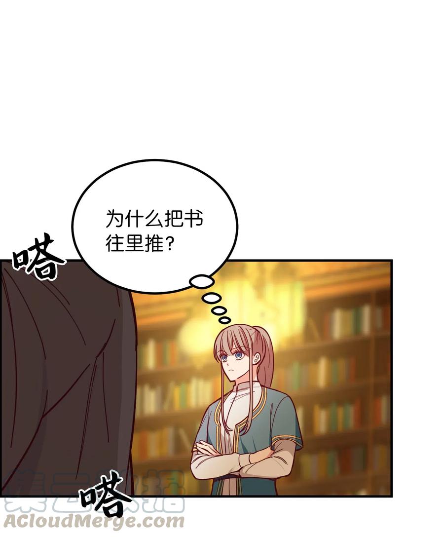46 私密的空间33