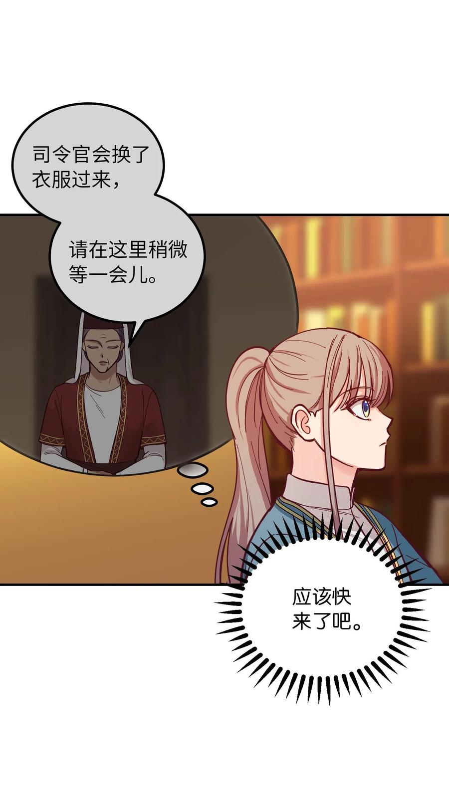 46 私密的空间5