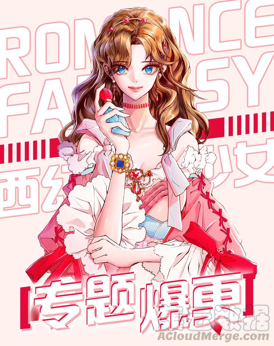 46 私密的空间67