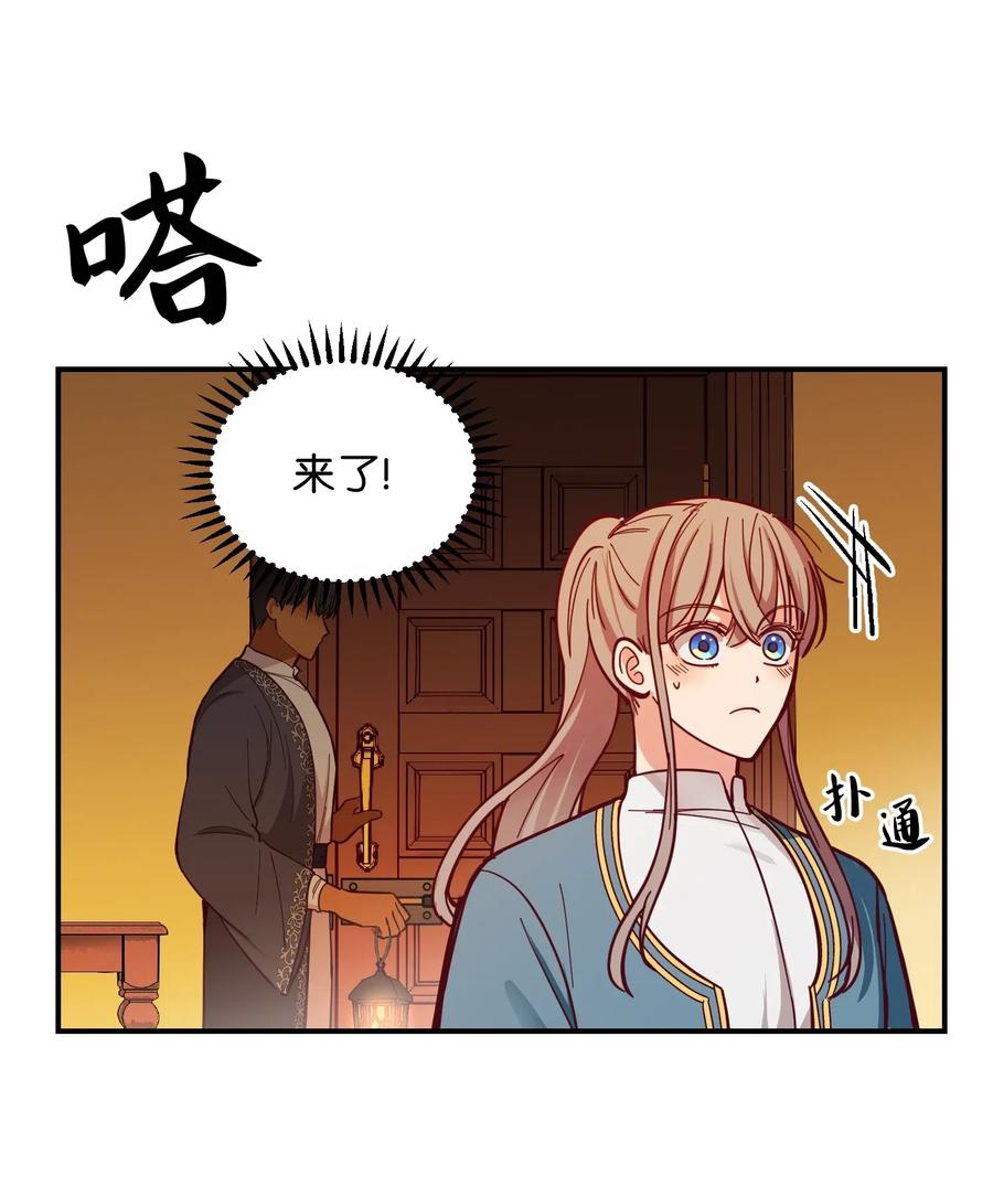 46 私密的空间7