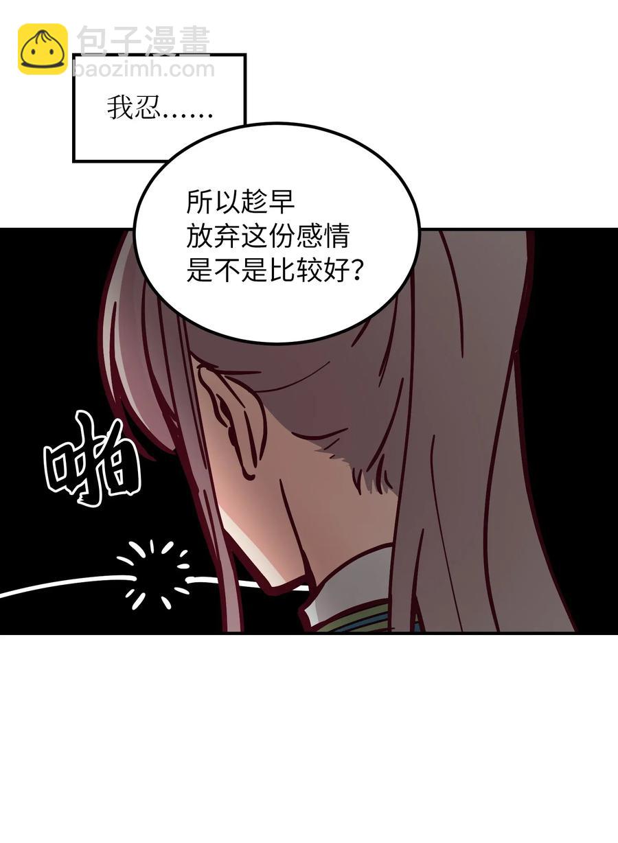 49 继承皇位14