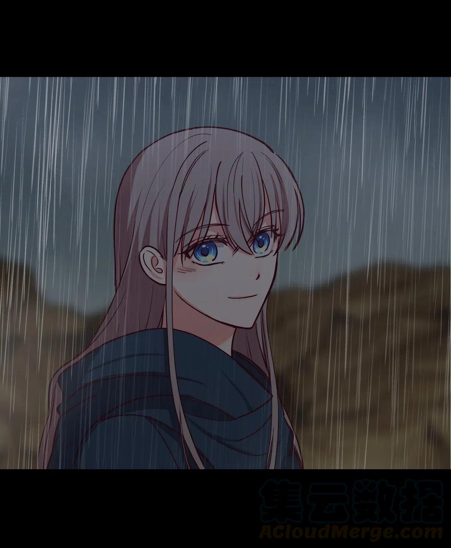 51 争吵3