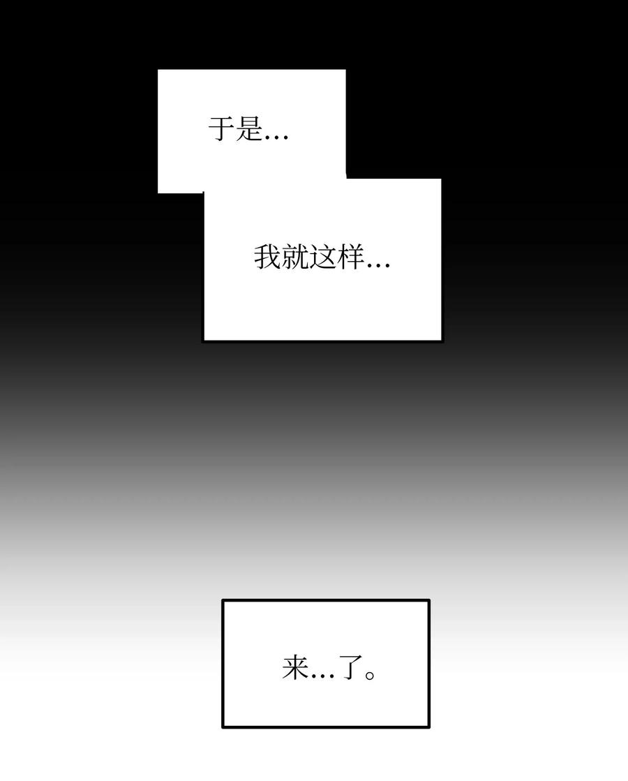 51 争吵37