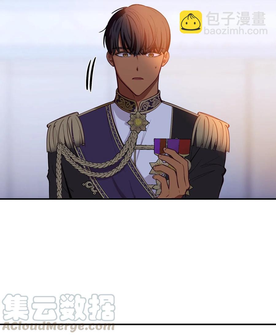 51 争吵76