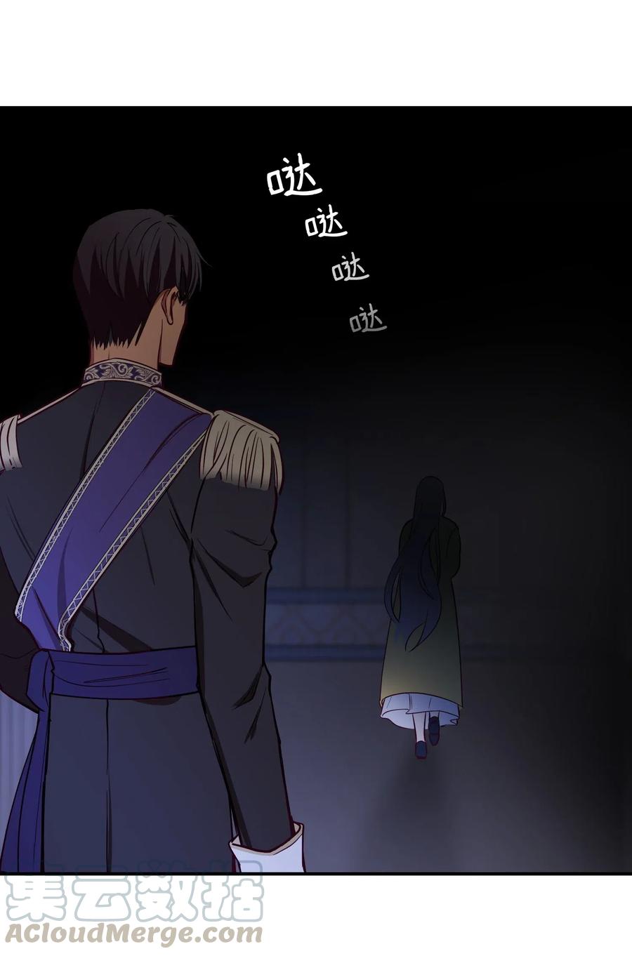 51 争吵91