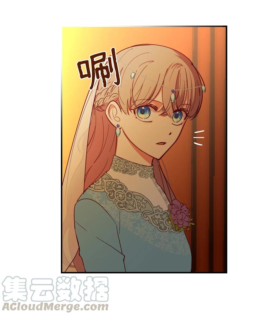 61 我的愿望24