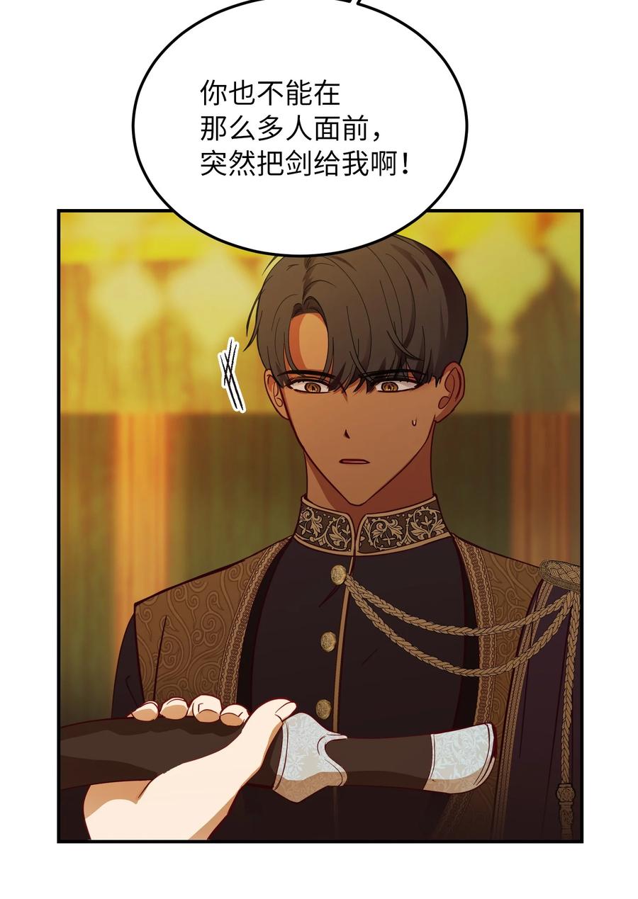 61 我的愿望31