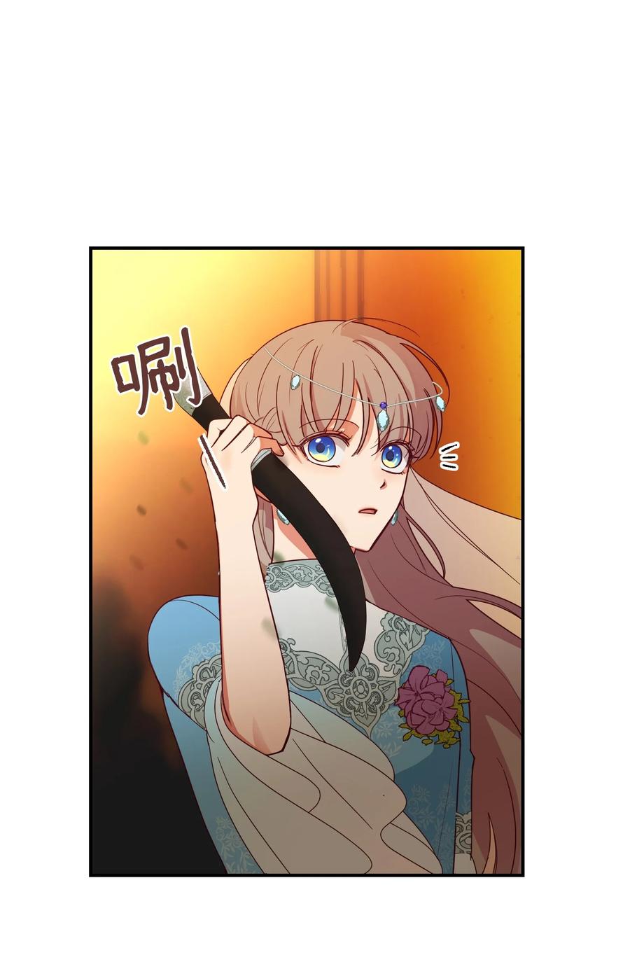 61 我的愿望49