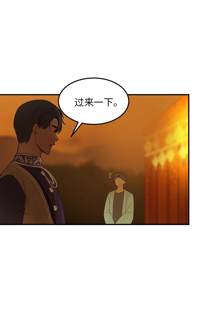 61 我的愿望56