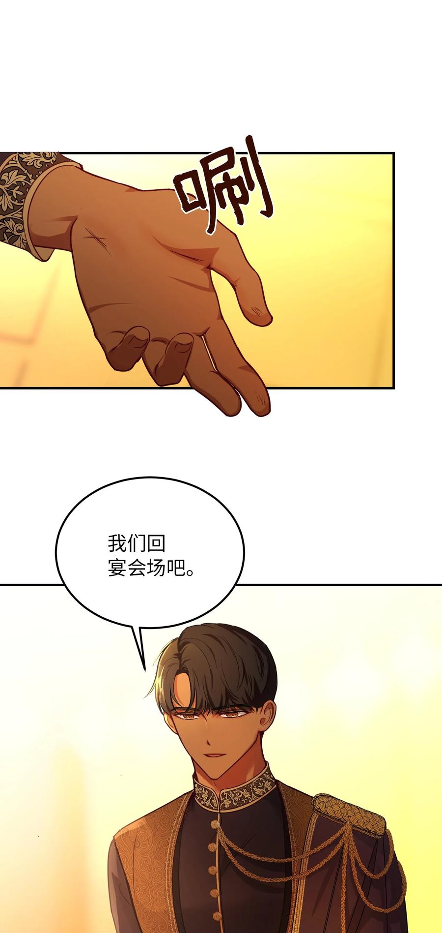 61 我的愿望62