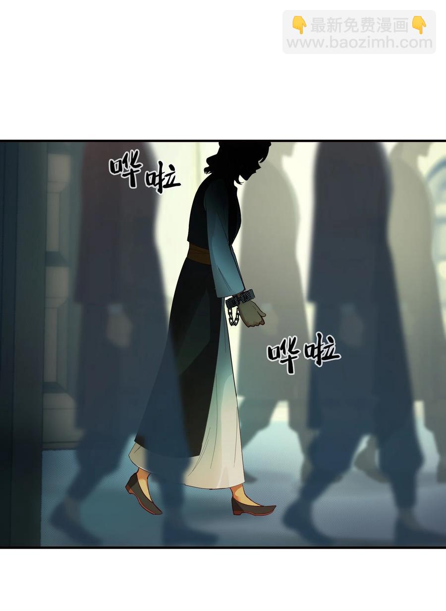 70 证人56