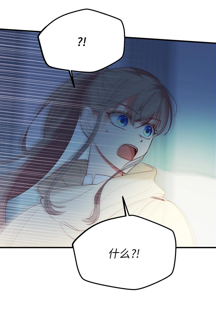 77 这张脸26