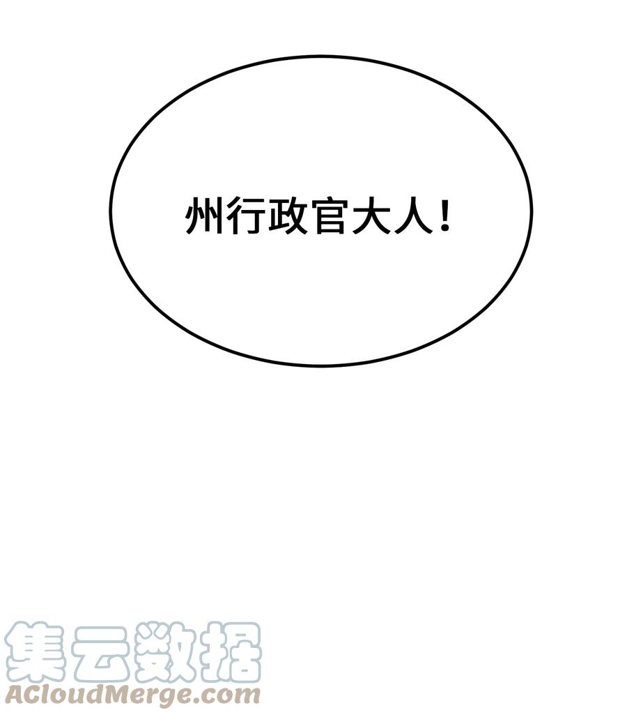 77 这张脸3
