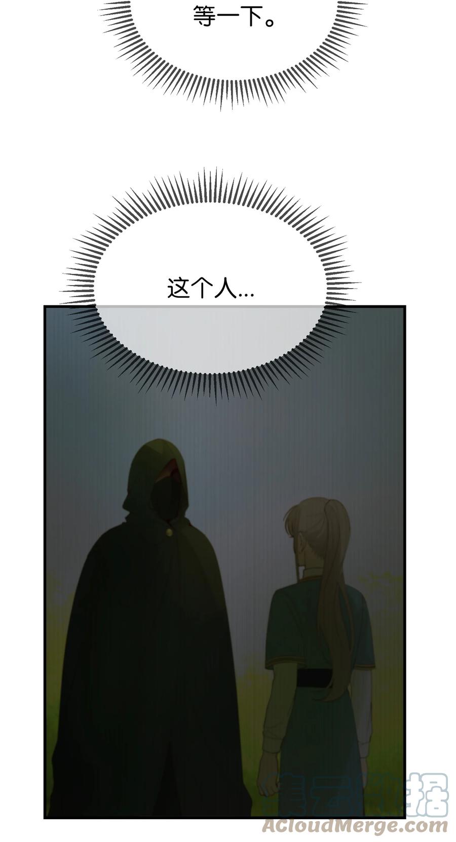 77 这张脸39