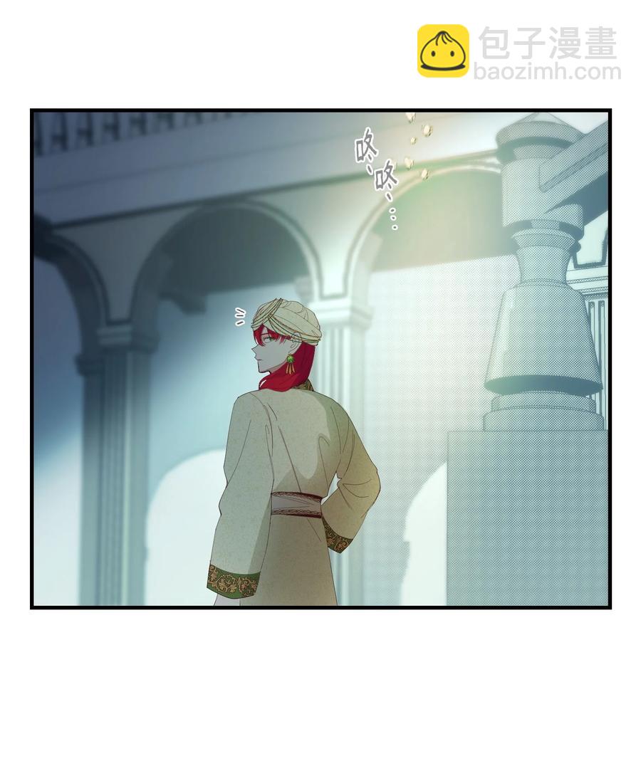 78 真相11