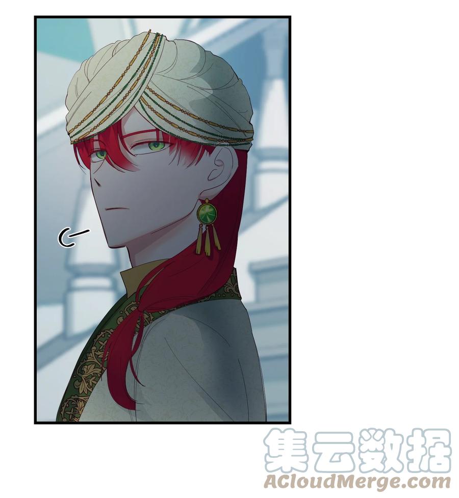 78 真相12