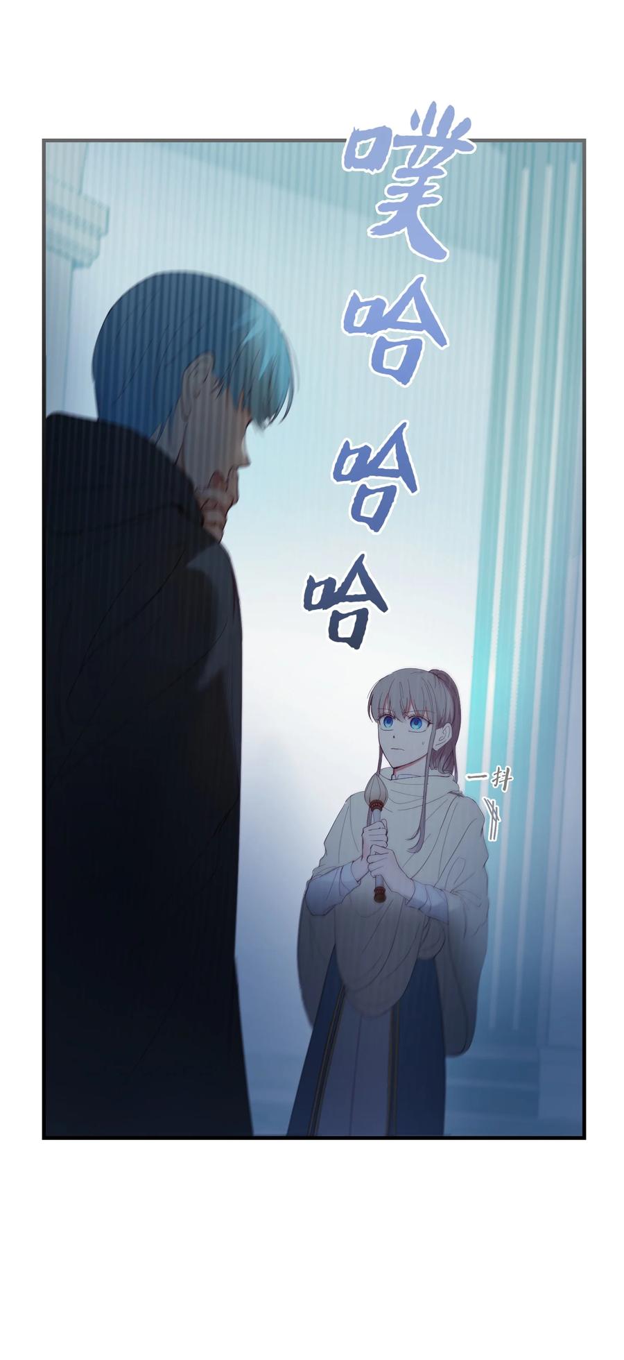 78 真相22