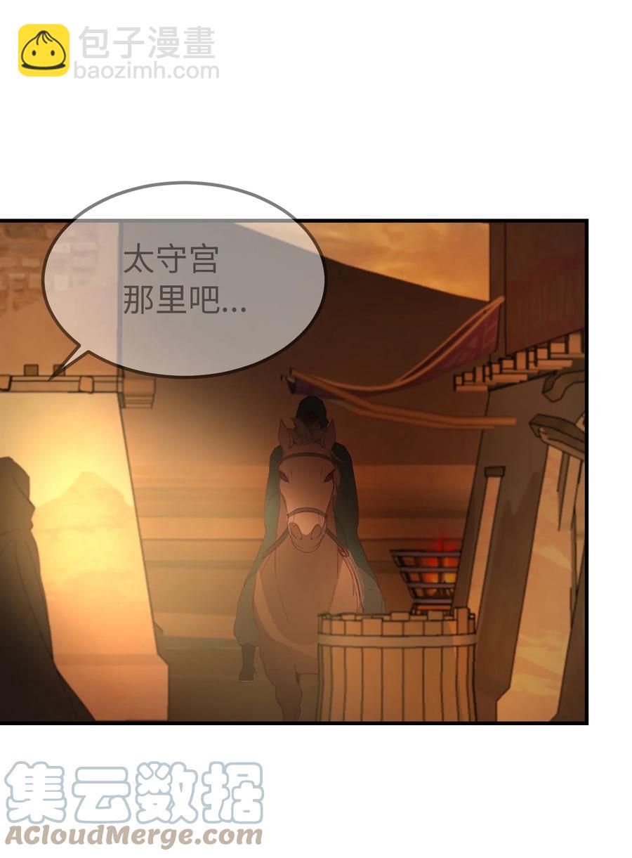 91 在路上24