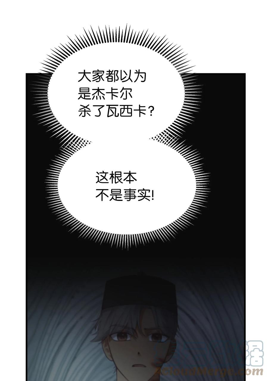 91 在路上42