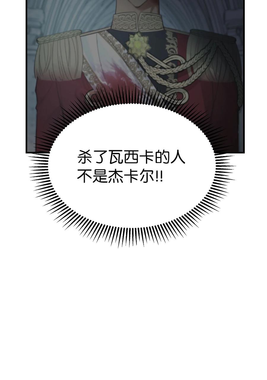 91 在路上43