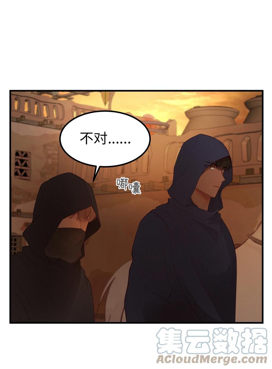 91 在路上45