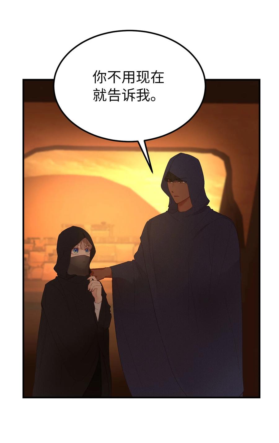 91 在路上65