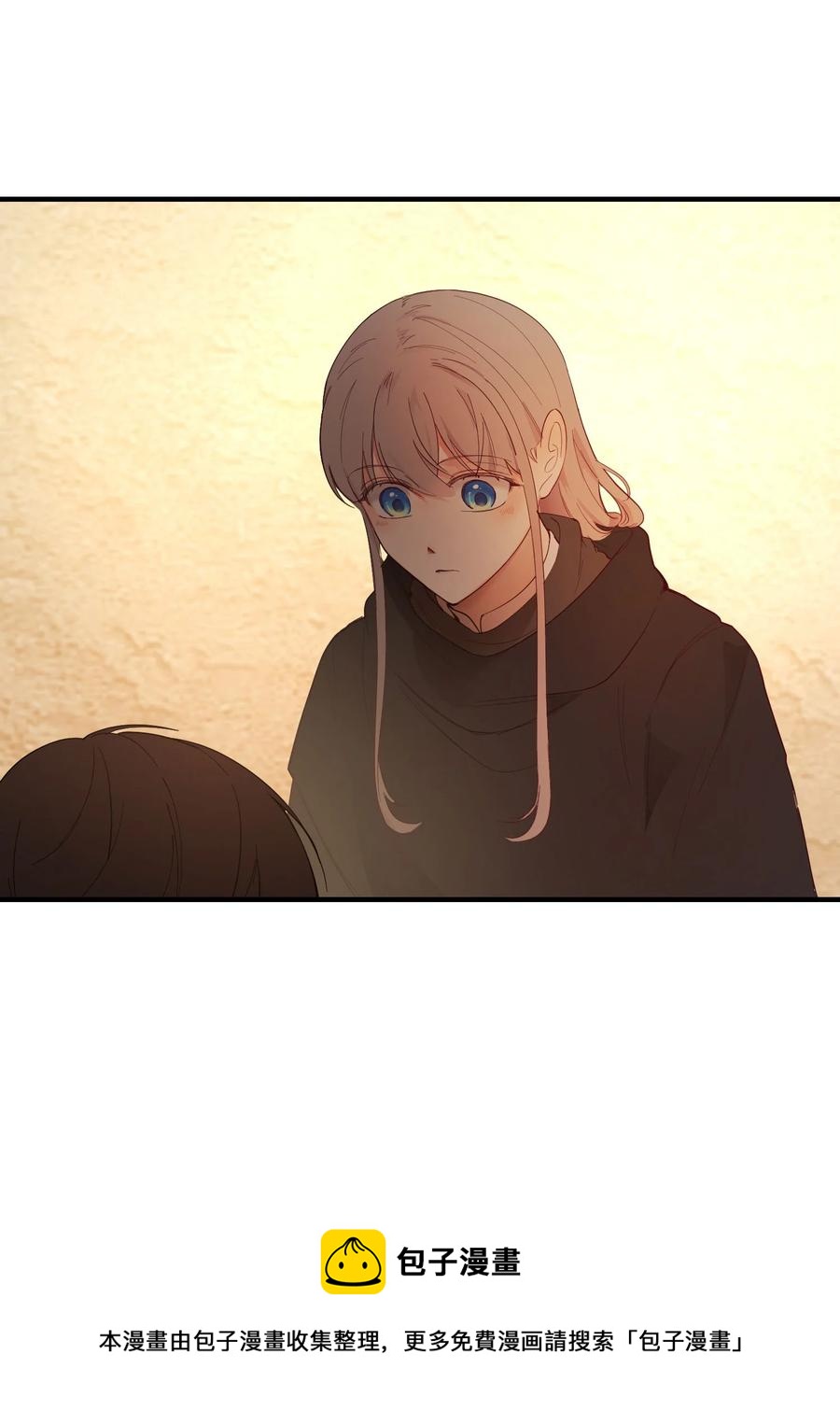 92 莫名其妙的距离感28