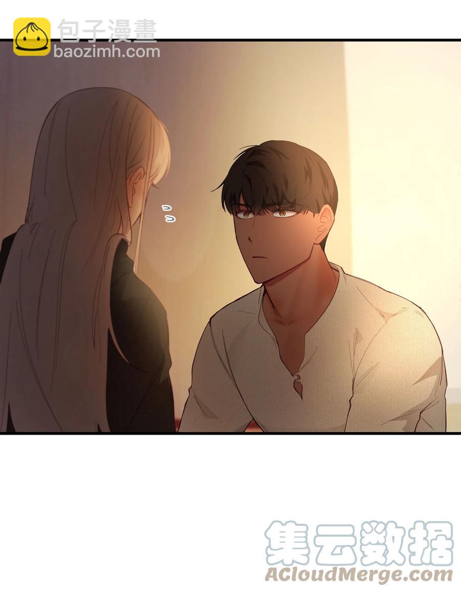 92 莫名其妙的距离感33