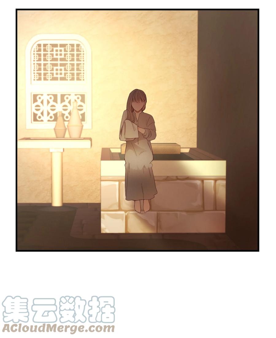92 莫名其妙的距离感58