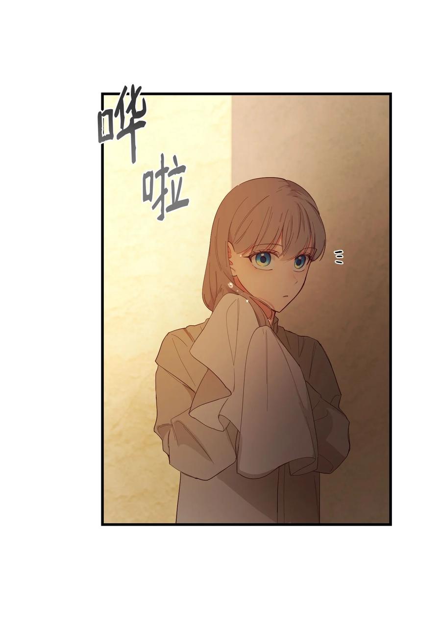 92 莫名其妙的距离感59