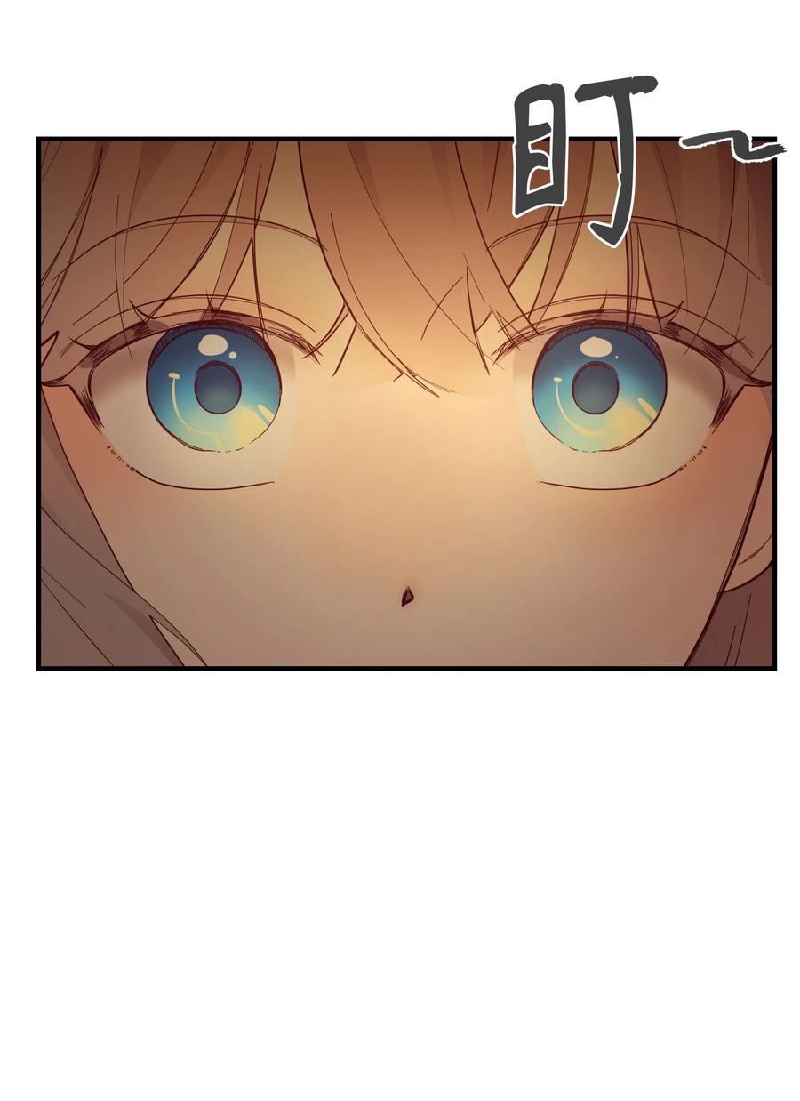 92 莫名其妙的距离感63