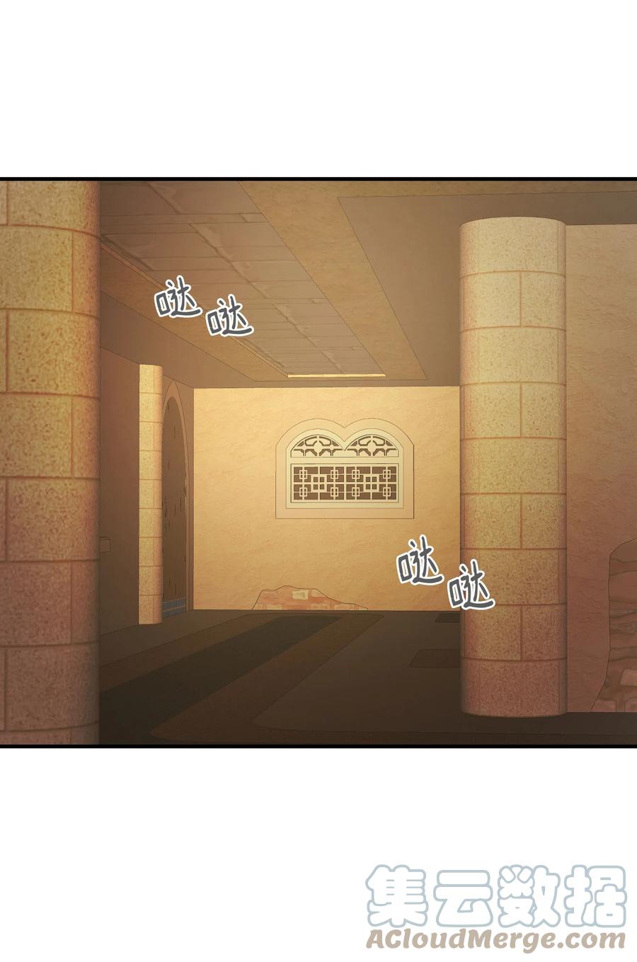 92 莫名其妙的距离感9