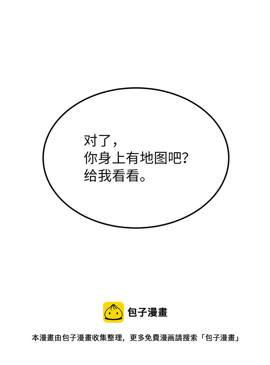 94 沙尘暴中短暂停留32