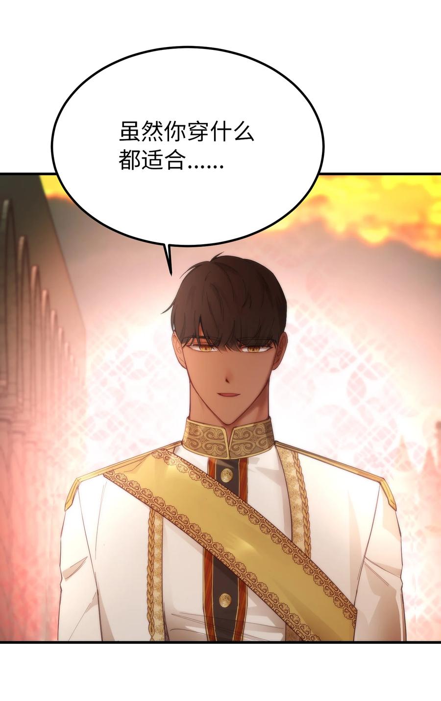 98 谈判63