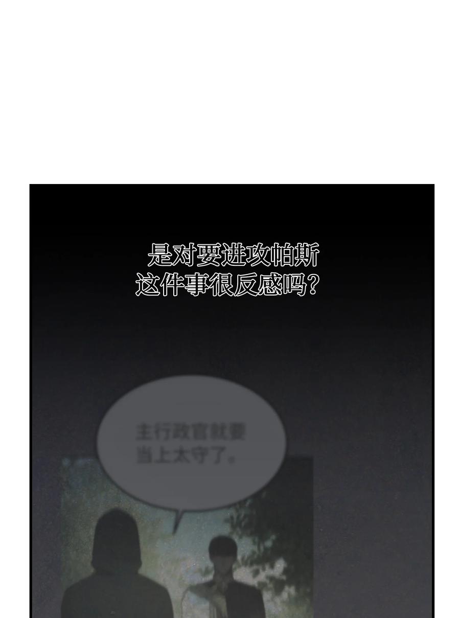 102 说服13